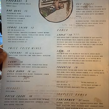 Strange Bird - Menu - Tiki Bars Near Me - Indianapolis, Indiana