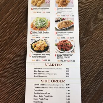 Vons Chicken - Chicken Wings Near Me - Hayward, California