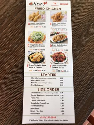 Menu photo 6 Vons Chicken Hayward, CA