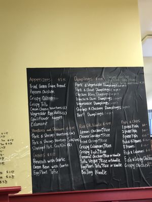 Menu photo 8 Dumpling House Davis, CA
