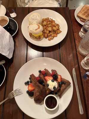 Hamilton Hall Bar & Restaurant by null