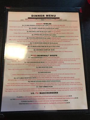 Menu photo 8 Fu Manchung Spring, TX