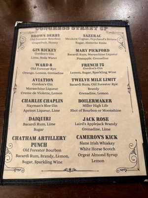Menu photo 3 Congress Street Up Savannah, GA Menu photo 3 Congress Street Up Savannah, GA