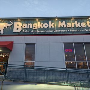 K & S WORLD MARKET - Updated June 2025 - 120 Photos & 151 Reviews