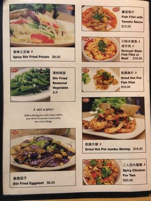 Menu photo 7 MDM Noodles Brighton, MA