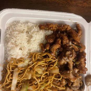 Panda Express - What I received - Chinese Near Me - Litchfield Park, Arizona Panda Express - What I received - Chinese Near Me - Litchfield Park, Arizona