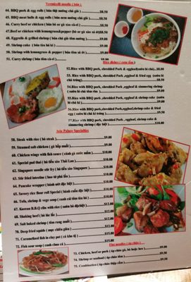 Menu photo 4 Asia Palace West Valley City, UT Menu photo 4 Asia Palace West Valley City, UT