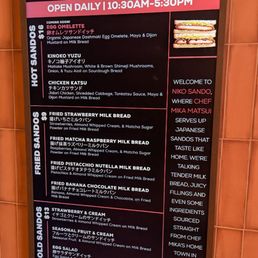 Menu July 2025