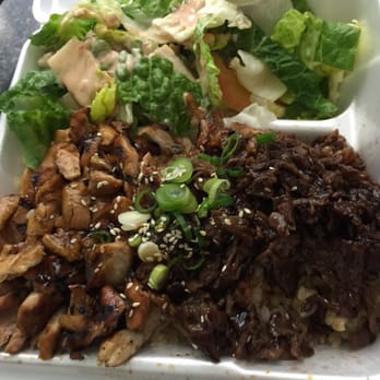 Chop Teriyaki - Beef and chicken with brown rice plate.  It was delicious and pretty BIG plate. - Japanese Near Me - Pico Rivera, California