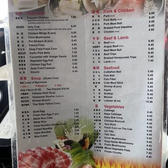 Zu Hot Pot - Food menu - Hot Pot Near Me - Albuquerque, New Mexico