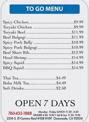 Menu photo 5 KM BBQ Oceanside, CA
