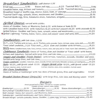 Airpark Cafe - Nov 2022 Menu, page 4 of 5 - Breakfast & Brunch Near Me - Guelph, Ontario