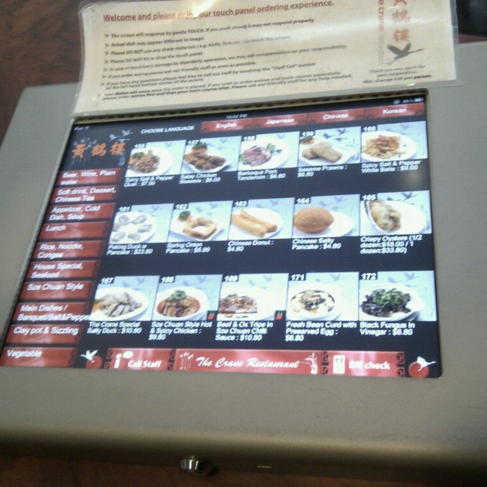 The Crane Restaurant - Modified iPad to take orders - Chinese Near Me - Melbourne, VIC The Crane Restaurant - Modified iPad to take orders - Chinese Near Me - Melbourne, VIC