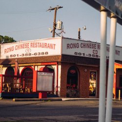 Rong Chinese Restaurant in Conway gift card
