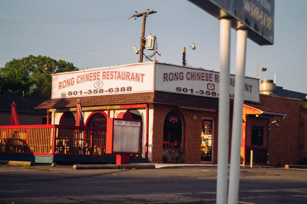 Rong Chinese Restaurant