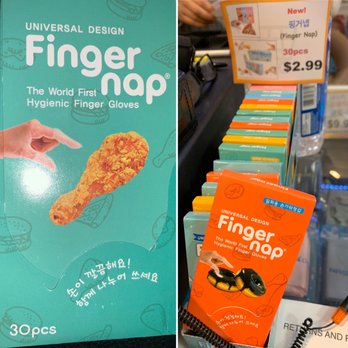 Woori Mart - I bought these!! 2-Finger gloves to eat with your fingers! Good for finger food like chicken wings etc!!! - Department Stores Near Me - Honolulu, Hawaii