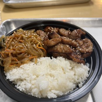 Gogini Korean BBQ - Korean Near Me - Bellflower, California Gogini Korean BBQ - Korean Near Me - Bellflower, California