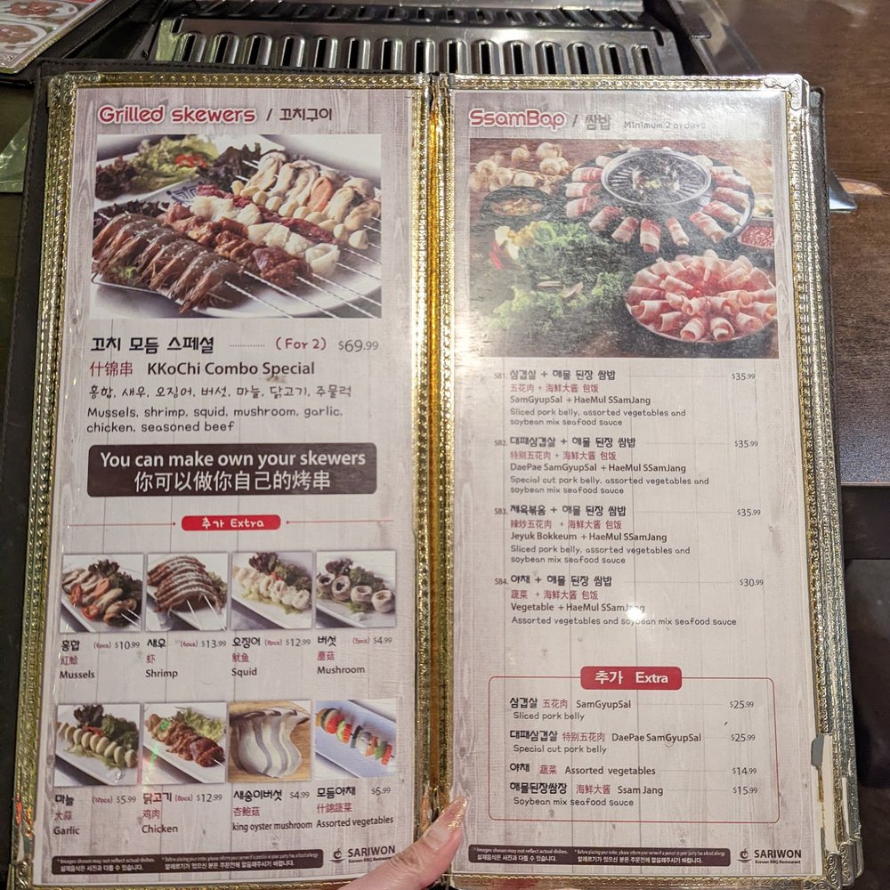 Sariwon Korean Bbq Restaurant - Korean Near Me - Thornhill, Ontario Sariwon Korean Bbq Restaurant - Korean Near Me - Thornhill, Ontario