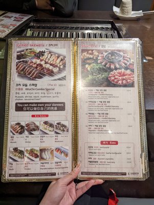Menu photo 8 Sariwon Korean Bbq Restaurant Thornhill, ON