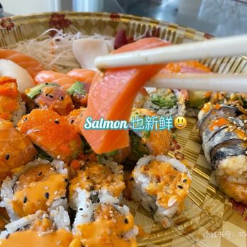 Ren Sushi - Spring Tray - Sushi Bars Near Me - Richmond Hill, Ontario Ren Sushi - Spring Tray - Sushi Bars Near Me - Richmond Hill, Ontario