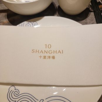 十里洋場 - Very professional restaurant. - Chinese Near Me - Hong Kong, HK 十里洋場 - Very professional restaurant. - Chinese Near Me - Hong Kong, HK