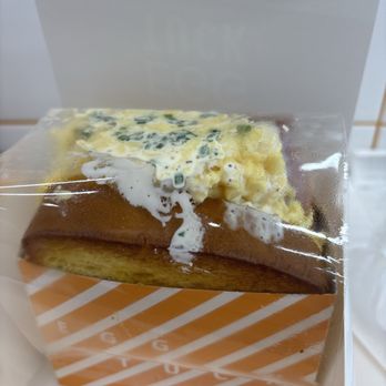 Egg Tuck - HAM & CHEESE - Coffee & Tea Near Me - Burbank, California