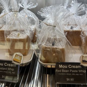 Bread, Espresso & - Custard mou - yumm - Cafes Near Me - Redondo Beach, California