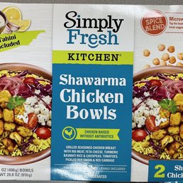 This Simply Fresh bowl is good. Chicken and River is moist. The tahini is nasty. 4 out of 5. This Simply Fresh bowl is good. Chicken and River is moist. The tahini is nasty. 4 out of 5.