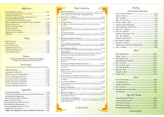 Orient Cafe by null