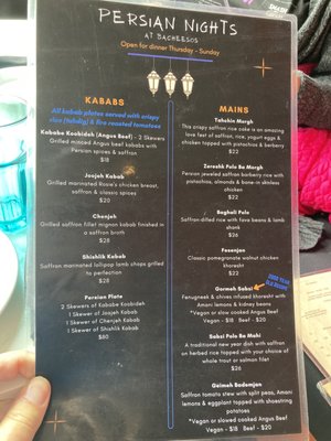 Menu photo 4 Persian Nights Restaurant Oakland, CA Menu photo 4 Persian Nights Restaurant Oakland, CA