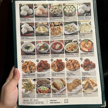 Myungin Dumplings - Menu - Korean Near Me - Northridge, California