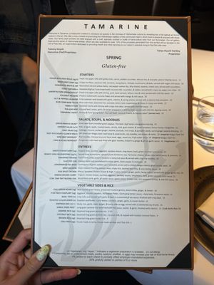 Menu photo 6 Tamarine Restaurant Palo Alto, CA Menu photo 6 Tamarine Restaurant Palo Alto, CA