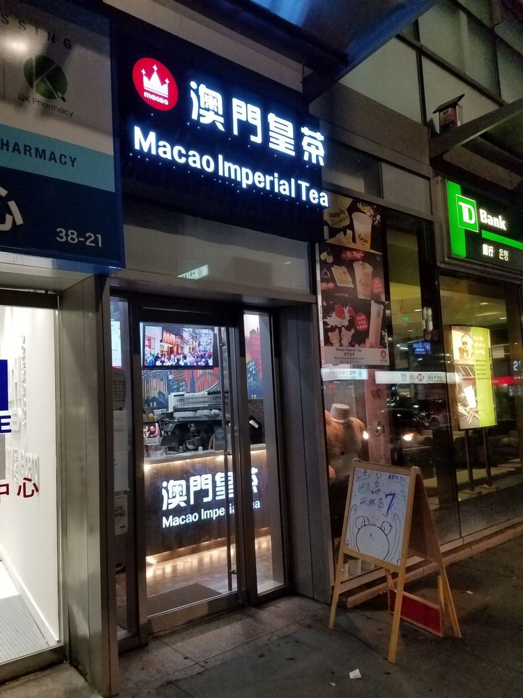 TD BANK Banks & Credit Unions 3809 Main St, Flushing, NY Phone