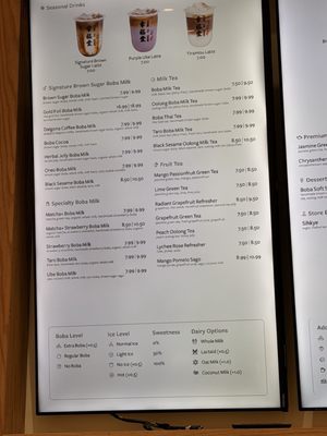 Menu photo 5 Xing Fu Tang - 5th Avenue New York, NY Menu photo 5 Xing Fu Tang - 5th Avenue New York, NY