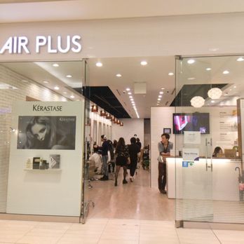 Air Plus - Hair Salons Near Me - Richmond, British Columbia Air Plus - Hair Salons Near Me - Richmond, British Columbia