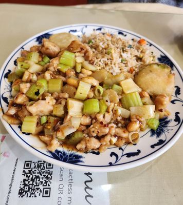 New Peking Wok by null