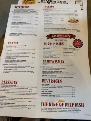 Menu photo 2 Lou Malnati's Pizzeria Surprise, AZ