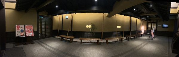 Manyo Club (Minato Mirai) by null