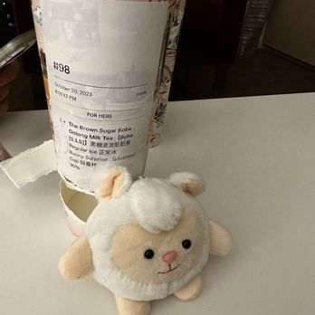 Ume Tea - Plushie included (sealed in bottom of cup) - Bubble Tea Near Me - Chicago, Illinois