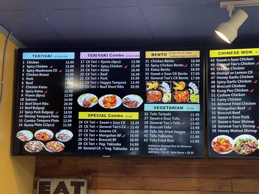Menu photo 6 Modoo 3 Teriyaki Orting, WA