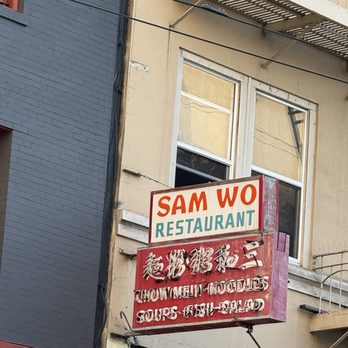 Sam Wo Restaurant - Outside sign. - Chinese Near Me - San Francisco, California Sam Wo Restaurant - Outside sign. - Chinese Near Me - San Francisco, California