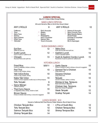 Menu photo 3 Xaga Hewlett, NY Menu photo 3 Xaga Hewlett, NY