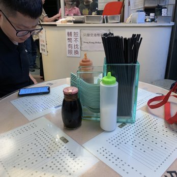 九記牛腩 - Sitting with strangers is common - Cantonese Near Me - Hong Kong, HK