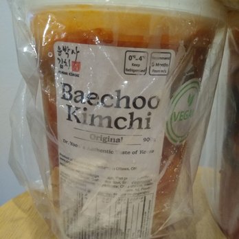 Dr. Yoon Kimchi - Vegan Baechoo Kimchi $13.99. - Korean Near Me