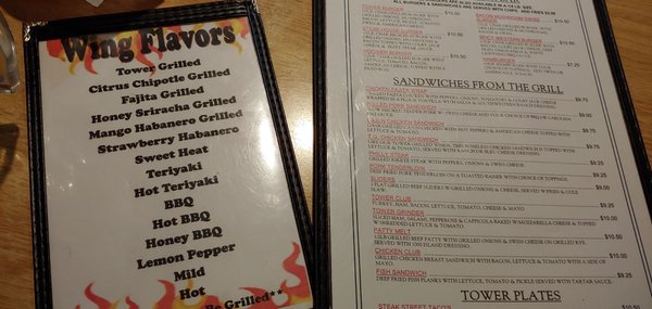 Menu photo 1 Tower Bar & Grill Fort Wayne, IN
