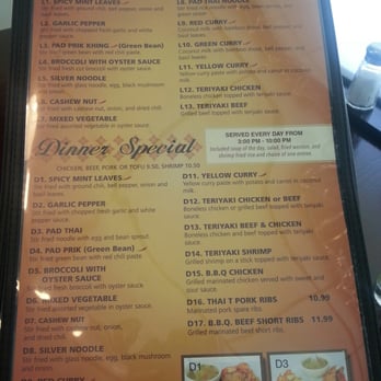 Thai T - Thai Near Me - Rancho Cucamonga, California Thai T - Thai Near Me - Rancho Cucamonga, California