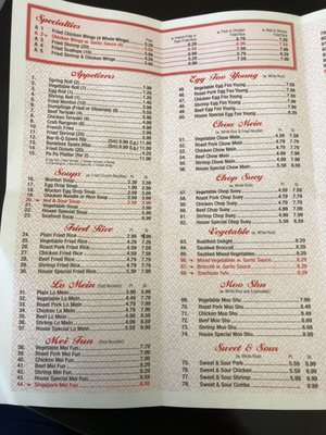 Menu photo 5 China King DeLand, FL