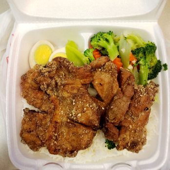 Star Chef Dumpling House - Chicken steak rice - Chinese Near Me - Houston, Texas