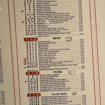 New Station Seafood - Menu - Seafood Near Me - Sacramento, California New Station Seafood - Menu - Seafood Near Me - Sacramento, California