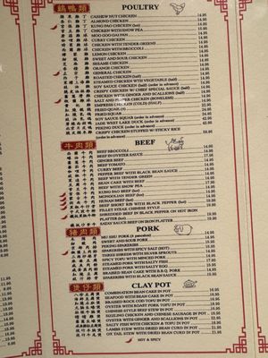 Menu photo 3 New Station Seafood Sacramento, CA Menu photo 3 New Station Seafood Sacramento, CA